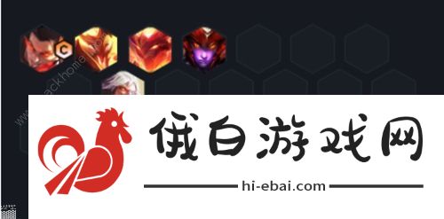 云顶之弈s7怒翼龙拳阵容搭配攻略 s7怒翼龙拳出装及实战技巧详解图片6