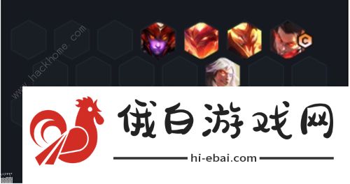 云顶之弈s7怒翼龙拳阵容搭配攻略 s7怒翼龙拳出装及实战技巧详解图片7