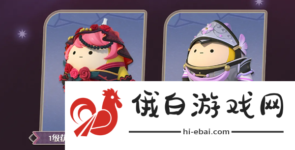 蛋仔派对圆月哥特季派对手册有什么