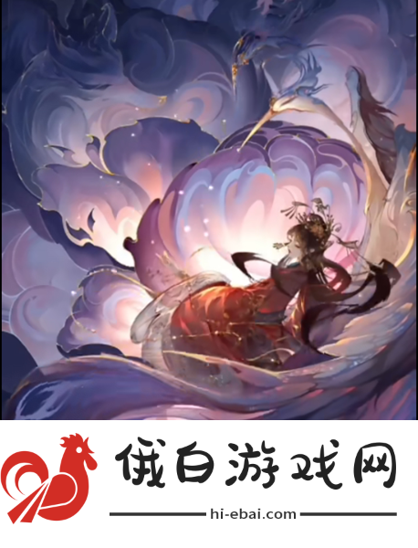 摇光录乱世公主家族系统介绍
