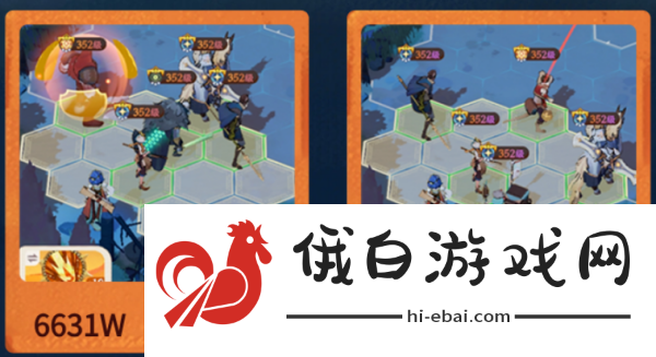 剑与远征启程深渊蚀骨龙怎么打