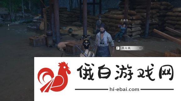 《燕云十六声》寻侠之路奇遇任务怎么做