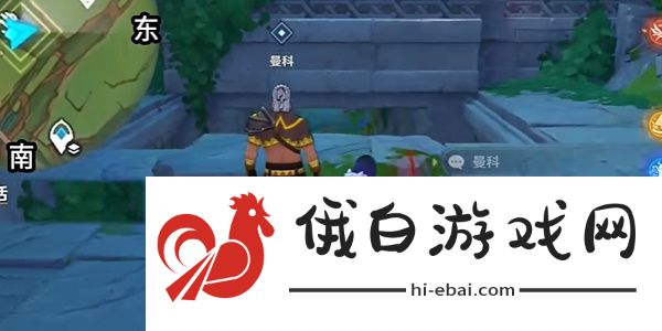 原神将行之路任务怎么完成