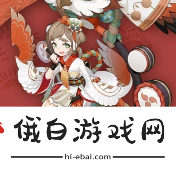 《阴阳师》典藏皮肤神祈良缘获取方法