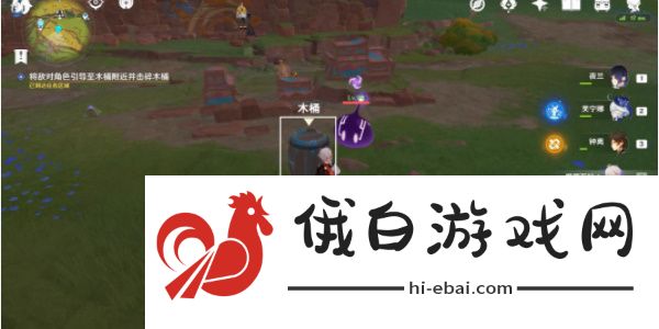 原神来拍映影吧任务怎么完成