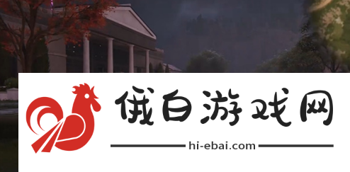 《七日世界》星尘炸肉食谱获取方法