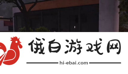《七日世界》星尘炸肉食谱获取方法