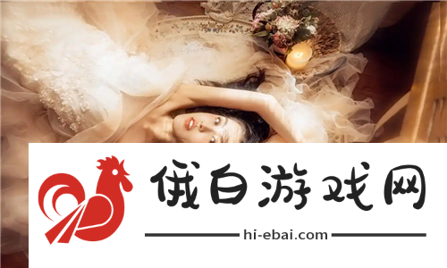 什么是“爽⋯躁多水⋯快⋯深点触手”走红全网