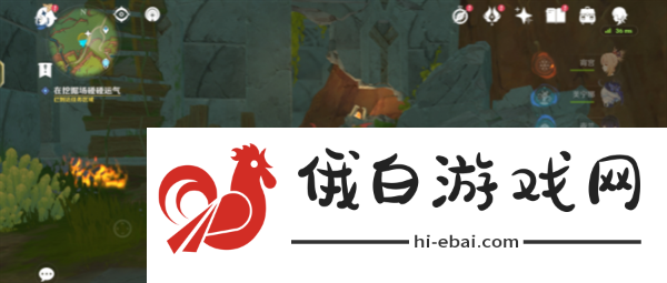 原神挖掘场寻宝任务怎么完成