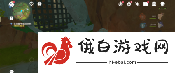 原神挖掘场寻宝任务怎么完成