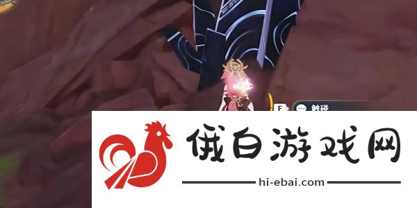原神切玛利的遮荫成就怎么解锁
