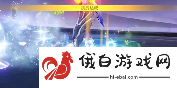 原神切玛利的遮荫成就怎么解锁