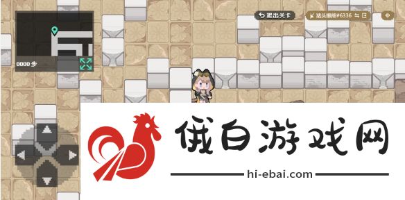《明日方舟》博物馆大发现活动地址