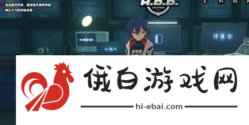 绝区零力士从无退路任务怎么完成