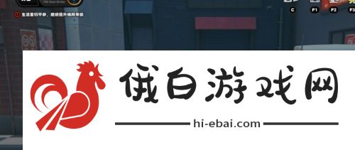 绝区零六分街的影子领主成就怎么解锁