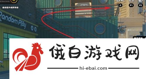 绝区零六分街的影子领主成就怎么解锁