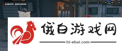 绝区零六分街的影子领主成就怎么解锁