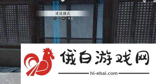 燕云十六声悬檐之下3支线任务攻略