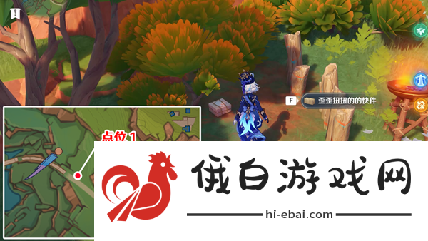 原神原信奉还隐藏成就怎么解锁