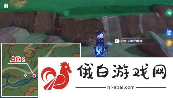 原神原信奉还隐藏成就怎么解锁
