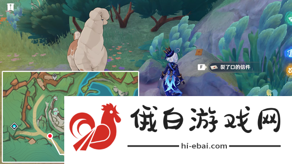 原神原信奉还隐藏成就怎么解锁