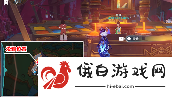 原神原信奉还隐藏成就怎么解锁
