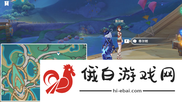 原神原信奉还隐藏成就怎么解锁