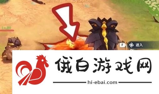 原神山王康加玛托位置在哪