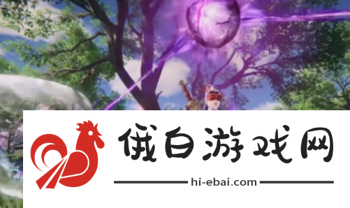 《永劫无间手游》封魔结界位置在哪