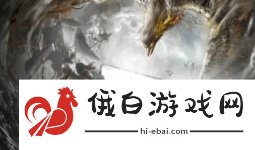 《永劫无间手游》封魔结界位置在哪