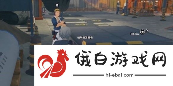 《绝区零》黑雁工地杨纪念币位置在哪
