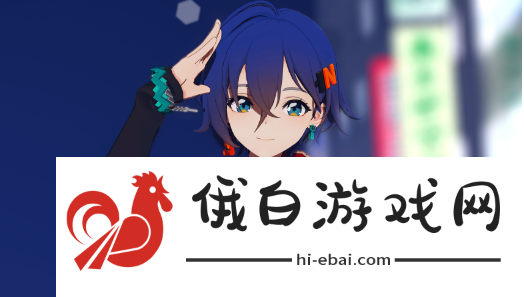 《绝区零》乔纳纪念币怎么获取