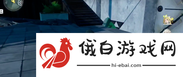 《鸣潮》哀声鹫上方解谜怎么做