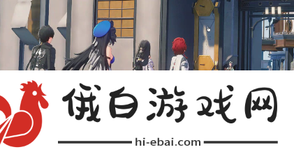 《鸣潮》协议三攻击成就怎么做