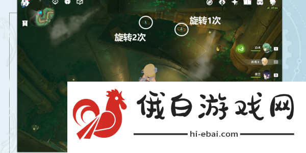 原神喷气管道怎么关闭