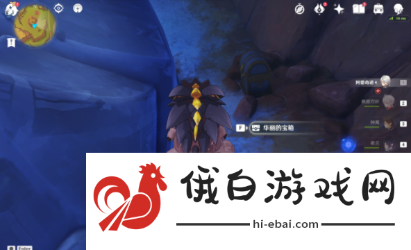 原神向星星许愿任务怎么完成