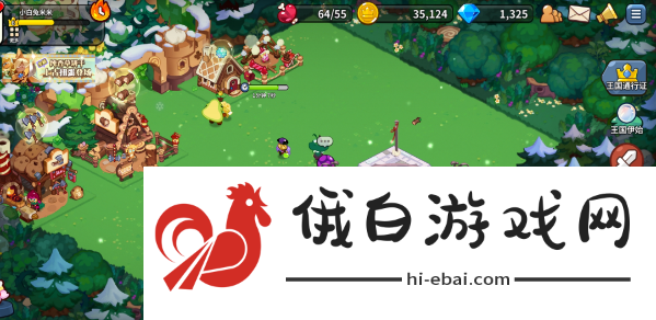 冲呀饼干人王国饼干城堡在哪