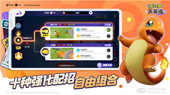 雷曼传奇中文翻译成英文怎么写