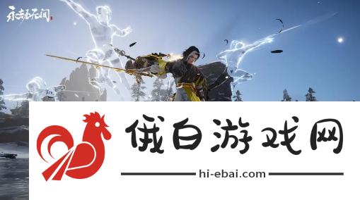 《永劫无间手游》金刚指魂玉介绍