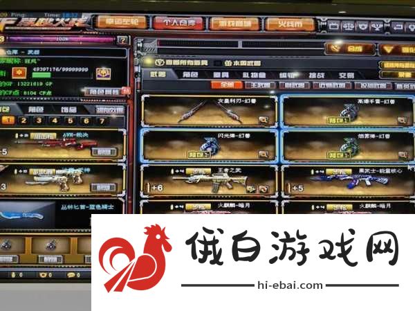 LOL，夭寿啦，武器下版本继续获得加强，提前开练新版本必上大分