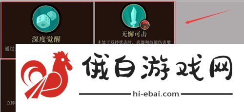 枪火重生爆炸狗怎么玩