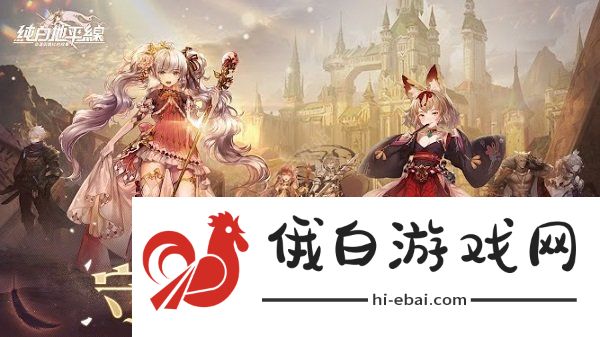 纯白和弦角色排行榜大全 2022角色强度推荐一览图片2