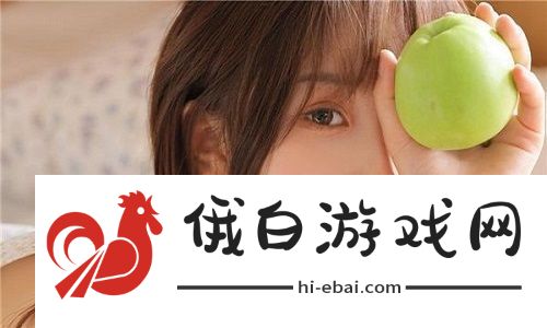 欧洲尺码日本尺码专线不卡顿