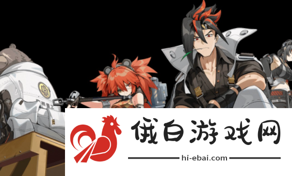 《绝区零》隐藏任务预言之下怎么触发