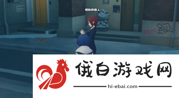 《绝区零》隐藏任务预言之下怎么触发