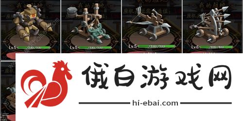 我是大东家墨家迷城攻略大全 墨家迷城全事件通关总汇图片3