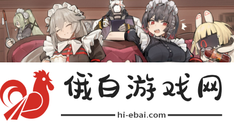 《绝区零》猫咪曲奇拍照位置在哪