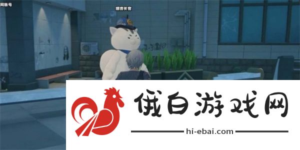 《绝区零》猫咪曲奇拍照位置在哪