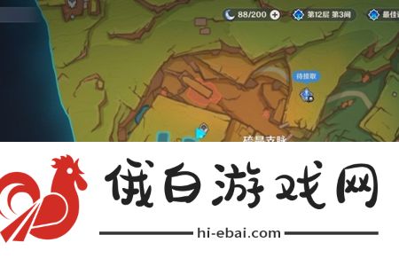原神赤鹮在哪抓捕