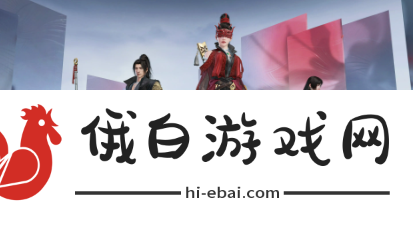 《永劫无间手游》萤火虫位置在哪